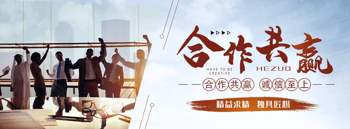 索县太阳陶瓷厂,水磨石工厂